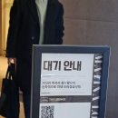 치앙마이4박5일 | 1일차. 인천-치앙마이 아시아나 기내식, 치앙마이공항 우버택시 이용법