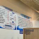 화도회수산 이미지