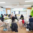 대전삼천초교 이미지