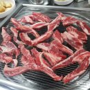 갈비살 이미지