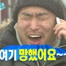 위믹스 이미지