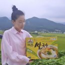 (주)현농 이미지