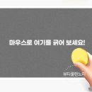 베네통시슬리 이미지