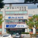 창원시 여성회관 마산관 이미지