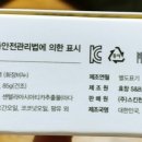 누애고치 이미지