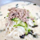 삼정콩국수 이미지