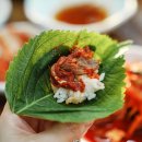 갯마을식당 이미지