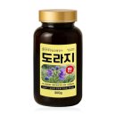 환이네 - 광진구 아차산로29길 47 | 환이네