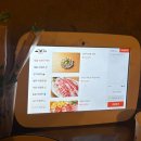 용산-361 | 용산 횟집 울릉집용산 대방어 먹고온 후기 평일에도 핫한 용산역 횟집