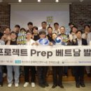 (주)뷰브레인헬스케어 이미지