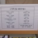 달란트스튜디오 이미지