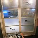 누룩꽃피는날 아산용화점 이미지