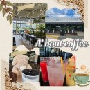 오태1길-1 이미지