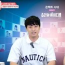 제337회 소리맘 레이디오 특별후기(319번)