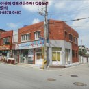하청천 이미지