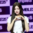 주빈