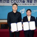 아세아시멘트㈜ 이미지