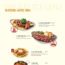 라라코스트하양점 이미지