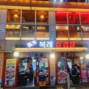 사가정로51길 (21) 이미지