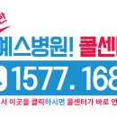 송학경로당 이미지