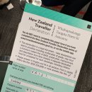 예스CAR | 뉴질랜드 신혼여행🤍 / 뉴질랜드 1월 여행, 입국심사, SNAP 렌터카, 퀸즈타운 퍼그버거, 쿠키타임...