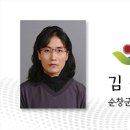 섬진강향가수상레저 이미지
