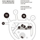 문화비축기지 설비동 네이버블로그