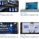 경일광고 - 서구 화정로179번길 33 | 경일광고