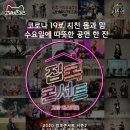 우리글로컬 이미지