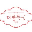 바이엘라 이미지