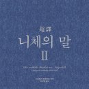 GHP 이미지