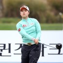 토니모리거제