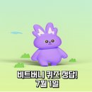 연세휴치과보존과치과의원 이미지