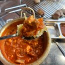 강릉 현지인이 또또또간집! 강릉 안목 맛집 박달박가네 숯불 껍데기 안목점 내 돈 내산 후기