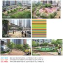 모아2차 이미지