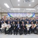 서천소방서-10 이미지