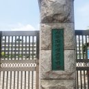 서울압구정초등학교 이미지