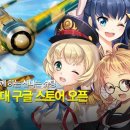 여신이닷 이미지