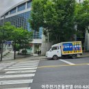 중구청소년센터 이미지