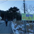 당동솔밭가든 이미지