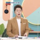 강승화 카카오 검색결과