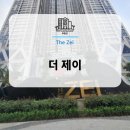 더제이 네이버블로그