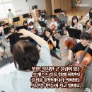 문광초등학교