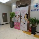 재현치과기공소 이미지