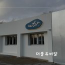 더블유비알 네이버블로그