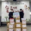 탄현 승리태권도장 이미지