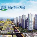 신성회관 이미지