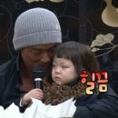 항아리김치