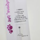컨트리애견의집