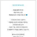 비바가요주점 이미지